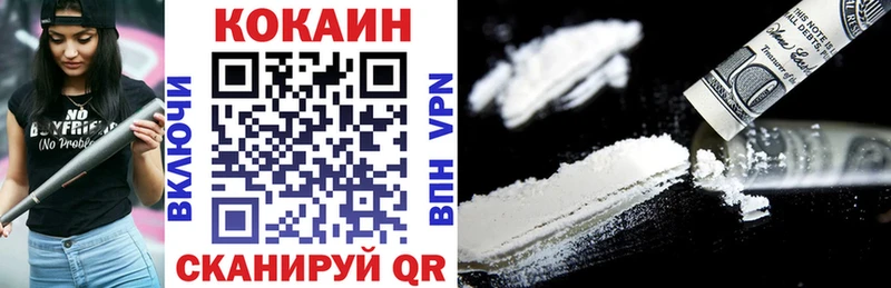 МЕФ Духовщина