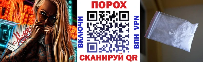 Amphetamine 97%  Духовщина 