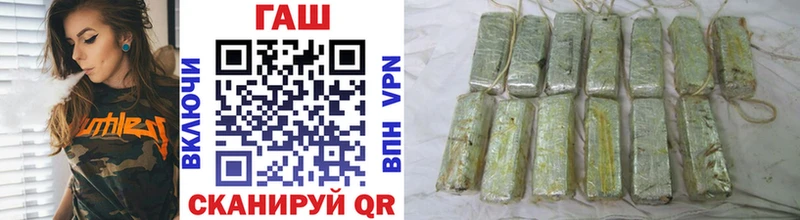 ГАШ Premium  KRAKEN ТОР  Духовщина  где продают  