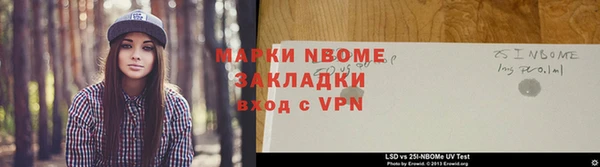 каннабис Билибино