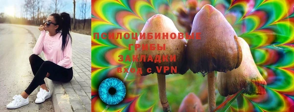 каннабис Гусь-Хрустальный