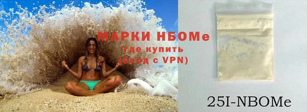 каннабис Гусь-Хрустальный