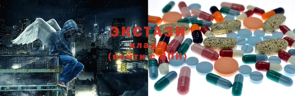 метамфетамин Гусев