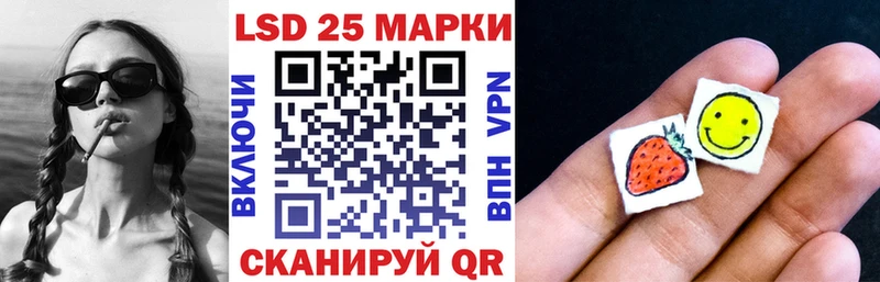 продажа наркотиков  Духовщина  Марки NBOMe 1500мкг 